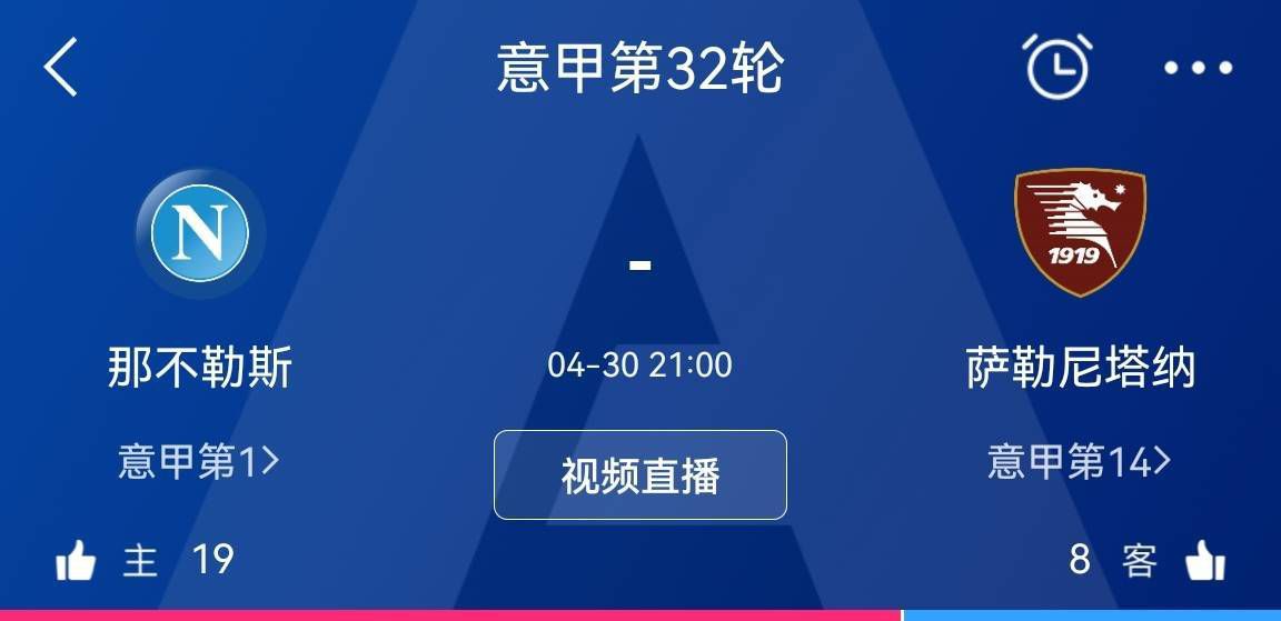 但增长法令在12月31日到期，且没有延期，这让很多意甲俱乐部感到担忧。